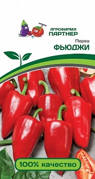 Перец Фьюджи 10шт Агрофирма Партнер