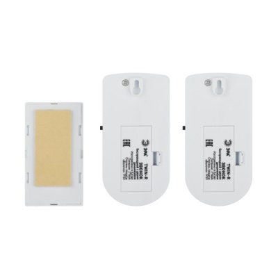 Звонок беспроводной TWIN-R ЭРА Б0019878