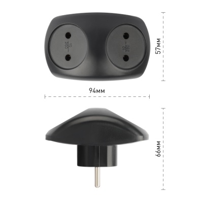 Разветвитель на 2 розетки без заземления 10А, черный, ЭРА SPx-2-B