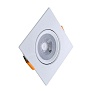 Светильник светодиодный поворотный квадратный 12W, 4000К, TruEnergy