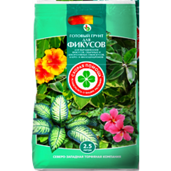 Грунт для Фикусов "Скорая помощь" 5л