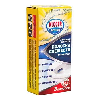 Полоски освежающие для унитаза Лимон 10 г 3 шт Kloger Полоски освежающие для унитаза Лимон 10 г 3 шт Kloger