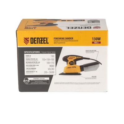 Виброшлифмашина Denzel VDS-2