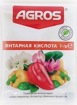 Янтарная кислота AGROS 2г