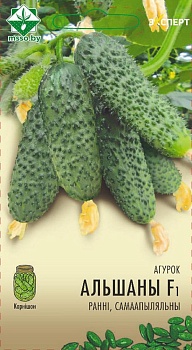Огурец Альшаны F1 10шт (Эксперт) МинскСортСемОвощ