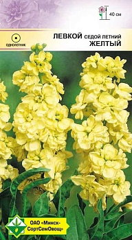Левкой седой Желтый 0.15г МинскСортСемОвощ