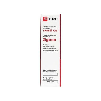 Умный датчик открытия Zigbee Wi-Fi Connect EKF is-dw-zb