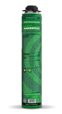 Пена монтажная профессиональная Makroflex original PRO 750 мл