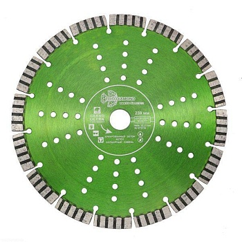 Диск алмазный 125х22,23 Сегмент Турбо серия Grand hot press, TRIO-DIAMOND