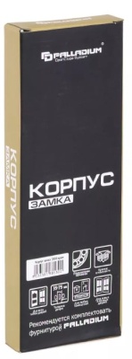 Корпус замка 2000 хром PALLADIUM