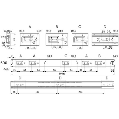 Направляющая шариковая H=35 500 мм 2 шт GRIDLI 106054