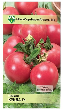Томат Кукла F1 20шт МинскСортСемОвощ