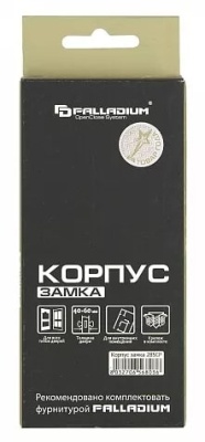 Корпус замка 285 CP PALLADIUM