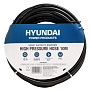 Шланг для моек HYUNDAI HYHOSE-10PV