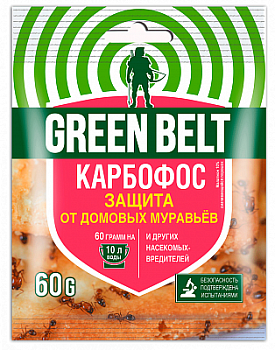 Инсектицид Карбофос, 60 гр, GREEN BELT