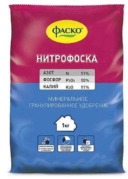 Удобрение минеральное гранулированное ФАСКО Нитрофоска 1кг Удобрение минеральное гранулированное ФАСКО Нитрофоска 1кг