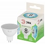Лампа светодиодная софит GREEN LINE LED MR16-8W-840-GU5.3 GL ЭРА