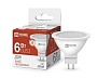 Лампа светодиодная LED-JCDR-VC 6Вт 4000К GU5.3 525лм IN HOME