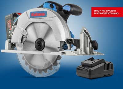 Пила циркулярная аккумуляторная KATANA CP3901