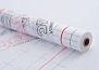 Пленка подкровельная Ондутис R 70 1.5х50м (75 м2)