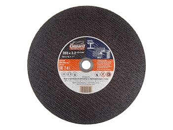 Круг отрезной по металлу 355х3.2x25.4 мм, GEPARD