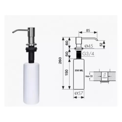 Мойка кухонная WS-36050ВD графит, с сифоном, коландером и дозатором, Wisent