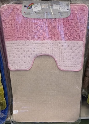 Комплект ковриков для ванной 60х50см, 60х100, бирюзовый, BANYOLIN SILVER