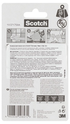 Лента двусторонняя монтажная Scotch Экстрим 19ммх1.5м (4941-1915) 3М