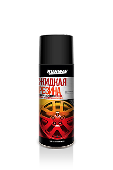Жидкая резина (черная) Runway RW6700 450 мл