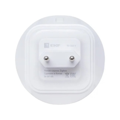 Умная сирена Wi-Fi Connect EKF is-sr-sb