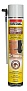 Пена монтажная PU FOAM Yellow 750 мл Soudal