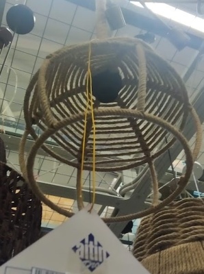 Светильник подвесной НСБ 01-60-101 H582/1 черный/коричневый Aitin-Pro