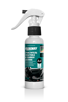 Очиститель пластика и обивки салона универсальный 2 в 1 Runway RW2004 0,2 л