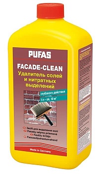 Удалитель солей и нитратных выделений PUFAS Fasade-Clean, 250 мл