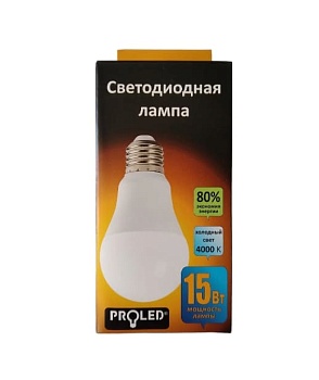 Светодиодная лампа Proled A65 15W 4000K E27