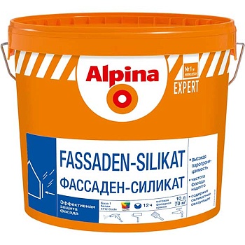 Краска Alpina EXPERT Fassaden Silikat, база 1, белая, 10 л