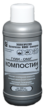Препарат Компостин Гуми-Оми 500мл