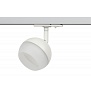 Светильник трековый GX53 TR46 - GX53 WH белый ЭРА