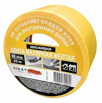 Лента малярная 48ммх25м, желтая FIRSTTOOL F020154
