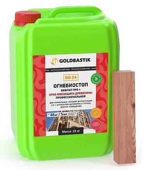 Огнебиостоп Бифлат Про+ BO 34 Goldbastik, 23 кг