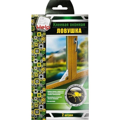 Клеевая оконная ловушка от мух 2 шт HELP