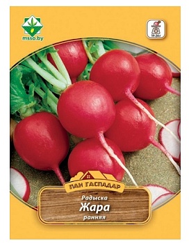 Редис Жара 12г (Пан Гаспадар) МинскСортСемОвощ