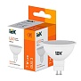 Лампа светодиодная LED LL-I-MR16-7-230-30-GU5.3 570 lm