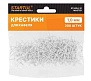 Крестики для кафеля MASTER 1.0 мм 200шт STARTUL ST4404-10