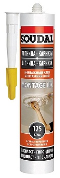 Клей монтажный SOUDAL Montage Fix 280г
