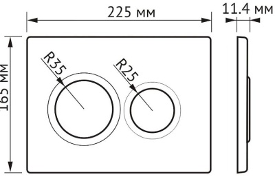 Комплект BERGES: инсталляция NOVUM525 + унитаз EGO Rimless, сидение дюропласт Toma Slim SO