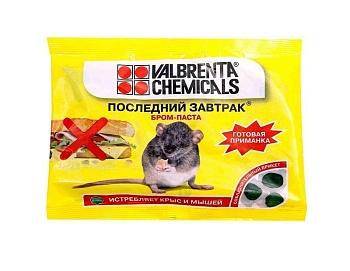 Отрава от грызунов Бром паста, ветчина, 100 гр. VALBRENTA CHEMICALS