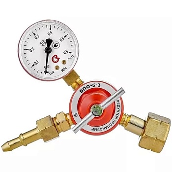 Редуктор пропановый БПО-5-3, 002.010.211.01