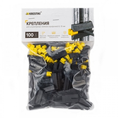 Крепление для штукатурных маяков (100 шт), 3D Krestiki