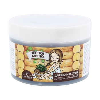 Мыло для бани и душа, Чёрное, Флоресан Ф-37 